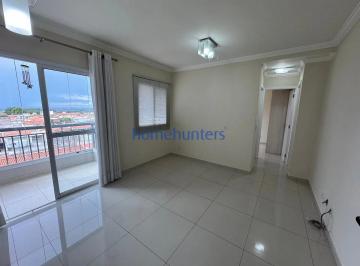 Apartamento · 55m² · 2 Quartos · 1 Vaga · Apartamento para alugar em Jardim Chapadão de 55.00m² com 2 Quartos e 1 Garagem