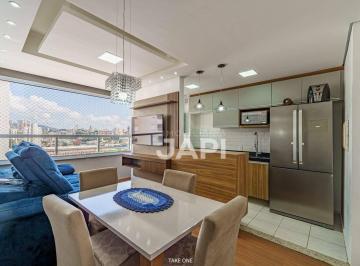 Apartamento · 46m² · 2 Quartos · 1 Vaga · Apartamento para venda em Ponte De São João de 46.00m² com 2 Quartos e 1 Garagem