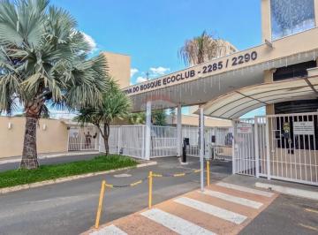 Apartamento · 52m² · 2 Quartos · 1 Vaga · Apartamento para venda em Jardim Guarujá de 52.00m² com 2 Quartos e 1 Garagem