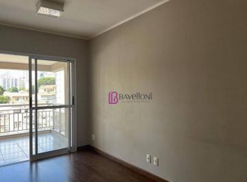 Apartamento · 58m² · 2 Quartos · 1 Vaga · Apartamento para venda e aluguel em Perdizes de 58.00m² com 2 Quartos e 1 Garagem