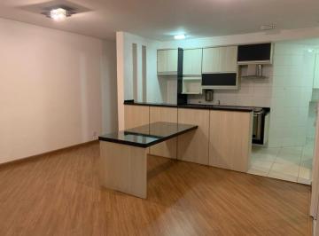 Apartamento de 2 quartos, Jundiaí · Excelente apartamento para locação Condominio Terraço da Serra - Jd TRevo - Jundiaí