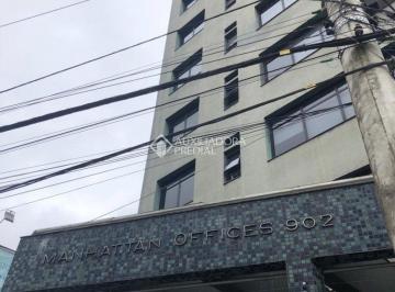 Comercial · 55m² · 1 Vaga · Sala Comercial à venda no Centro de São Bernardo