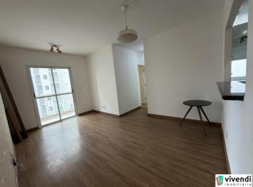 Apartamento · 71m² · 3 Quartos · 2 Vagas · APARTAMENTO COM 3 QUARTOS NO JARDIM DAS SAMAMBAIAS EM JUNDIAÍ-SP