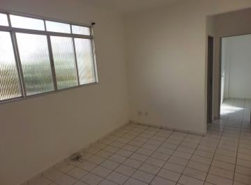 Apartamento de 2 quartos, Campinas · Apto para Locação