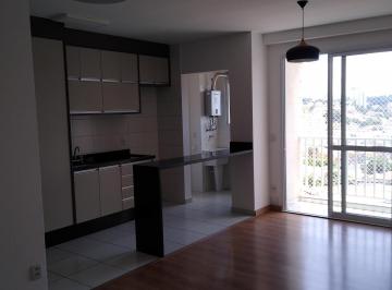 Apartamento de 3 quartos, Itatiba · Apartamento para Locação – Praxx Itatiba | Conforto, Segurança e Excelente Local
