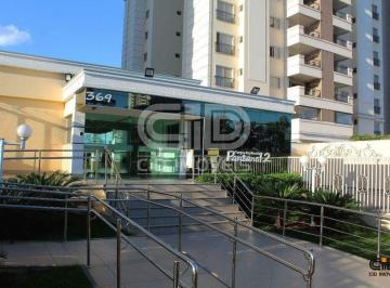 Apartamento · 140m² · 3 Quartos · 1 Vaga · Apartamento com 3 Suítes no Residencial Pantanal II