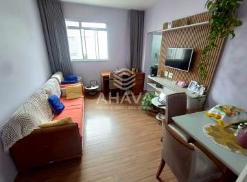 Apartamento · 50m² · 2 Quartos · 1 Vaga · Apartamento para aluguel, 2 quartos, 1 vaga, Santa Amélia - Belo Horizonte/MG