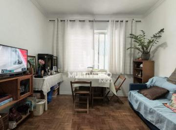 Apartamento · 65m² · 2 Quartos · 1 Vaga · Apartamento à venda, 2 quartos no bairro Encruzilhada em Santos