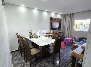 Apartamento · 74m² · 3 Quartos · 1 Vaga · Apartamento à venda 3 quartos no Bairro Santa Cruz Industrial