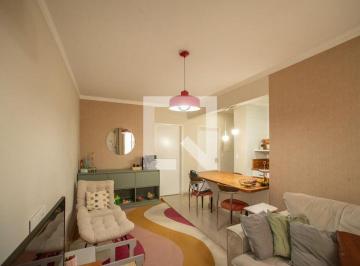 Apartamento de 2 quartos, São Paulo · Apartamento para Aluguel - Vila Clementino, 2 Quartos, 58 m2 - São Paulo