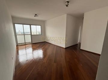 Apartamento · 85m² · 3 Quartos · 2 Vagas · Apartamento para locação de 85m² | 03 dormitórios, sendo 01 suíte e 02 vagas de garagem | Edifício T