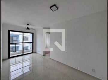 Apartamento · 48m² · 2 Quartos · 1 Vaga · Apartamento para Aluguel - Recreio, 2 Quartos, 48 m² - Rio de Janeiro