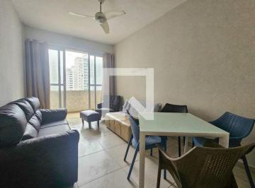 Apartamento · 90m² · 2 Quartos · Apartamento para Aluguel - Barra Funda, 2 Quartos, 90 m² - Guarujá