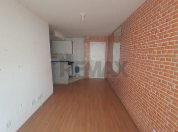 Apartamento · 58m² · 2 Quartos · 1 Vaga · Apartamento térreo, 2 quartos, vaga, área de lazer, Marilândia, Juiz de Fora/MG