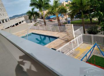 Apartamento · 58m² · 2 Quartos · 1 Vaga · VENDO APTO NOVO