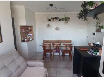Apartamento · 54m² · 2 Quartos · 1 Vaga · APARTAMENTO 54m² 2 QUARTOS UMA VAGA