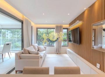 Apartamento · 70m² · 2 Quartos · 1 Vaga · Apartamento com 2 Quartos à venda, 70m² - Jardim América