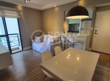 Apartamento · 50m² · 2 Quartos · 1 Vaga · Apartamento mobiliado à venda na Chácara Inglesa a 800 metros do Metrô