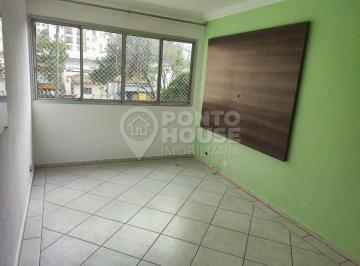 Apartamento · 57m² · 2 Quartos · 1 Vaga · Apartamento com 2 dormitórios e 1 vaga para venda na Vila Guarani