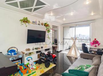 Apartamento · 59m² · 2 Quartos · 1 Vaga · Apartamento à venda com 59m, 2 dormitórios e 1 vaga