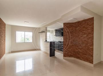 Apartamento · 55m² · 2 Quartos · 1 Vaga · APARTAMNTO PARA ALUGAR 2 DORMS. 55M² - MOEMA