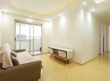 Apartamento · 70m² · 2 Quartos · 1 Vaga · Apartamento à Venda na Vila Olímpia | 70 m² | 2 Dormitórios | Varanda | Lazer Completo