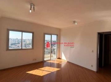 ecb9ac03b04ae9f264a8944f6eeef320ce602c10 · 2 QUARTOS, 1 VAGA E ÓTIMO LAZER, 65 m² - Vila Santa Catarina - São Paulo/SP - AP7936.