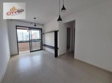 2dddba109e5e15856a93862b9192082e29d4dbb4 · Apartamento com 2 dormitórios para alugar, 56 m² por R$ 3.681,01/mês - Conceição - São Paulo/SP
