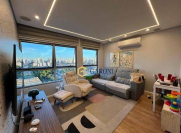 ab7e054bc658ba8d647e036fdb213a6adfa6bcb3 · Lindo apartamento à Venda com 70 metros e 2 quartos - Max Haus, Vila Leopoldina - São Paulo