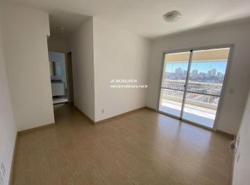 16285d6288335b1f180857232a4a7ce431741f25 · Apartamento com 2 dormitórios para alugar, 60 m² por R$ 3.765,00 - Vila Maria - São Paulo/SP