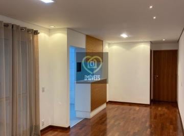 Apartamento · 66m² · 2 Quartos · 2 Vagas · Apartamento 66m2 - 2 vagas - 2 suítes- Perdizes