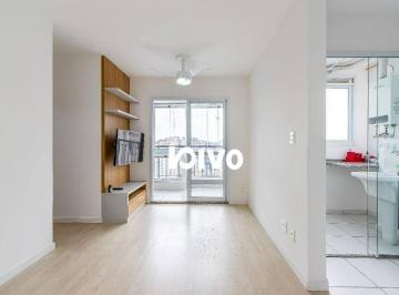 262840c183b1fc1eef994793f57ff5dbe023d3f1 · Apartamento com 2 dormitórios para alugar, 47 m² por R$ 6.020,22/mês - Vila Clementino - São Paulo/S