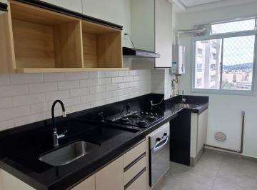 Apartamento · 47m² · 2 Quartos · 1 Vaga · Residencial La Vite Piemonte - Apartamento para locação La Vite Piemonte - Ponte São João