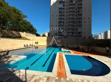 Apartamento · 75m² · 3 Quartos · 1 Vaga · Apartamento Edifício Botânico Boulevard ao lado Parque Raya RP
