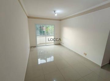 Apartamento · 64m² · 2 Quartos · 2 Vagas · Apartamento para alugar em Jardim Botânico de 64.00m² com 2 Quartos, 1 Suite e 2 Garagens