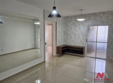 Apartamento · 70m² · 2 Quartos · 2 Vagas · Apartamento para venda em Higienópolis de 70.00m² com 2 Quartos, 1 Suite e 2 Garagens