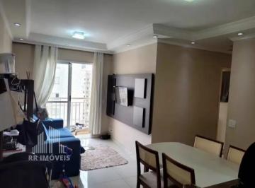 Apartamento · 61m² · 2 Quartos · 1 Vaga · Apartamento para venda em Jardim Tupanci de 61.00m² com 2 Quartos, 1 Suite e 1 Garagem