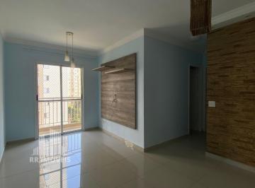 Apartamento · 61m² · 2 Quartos · 1 Vaga · Apartamento para venda em Jardim Tupanci de 61.00m² com 2 Quartos, 1 Suite e 1 Garagem