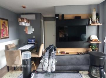 Apartamento · 60m² · 2 Quartos · 1 Vaga · Apartamento para venda em Jardim Tupanci de 60.00m² com 2 Quartos, 1 Suite e 1 Garagem
