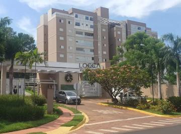 Apartamento · 72m² · 2 Quartos · 2 Vagas · Apartamento para venda em Bonfim Paulista de 72.00m² com 2 Quartos, 1 Suite e 2 Garagens