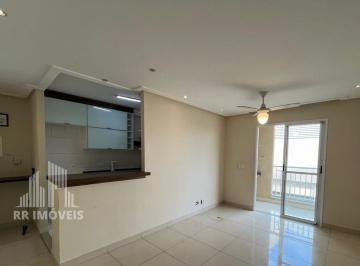 Apartamento · 72m² · 2 Quartos · 1 Vaga · Apartamento para venda em Jardim Tupanci de 72.00m² com 2 Quartos, 1 Suite e 1 Garagem