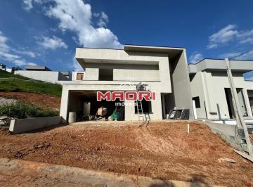 0 · Casa à venda no Condomínio Bosque da Mata em Valinhos