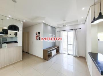 0 · Apartamento à venda no Edificio Floratta Club House em Valinhos