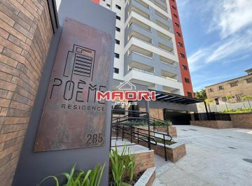 0 · Apartamento à venda no Poeme Residence em Valinhos
