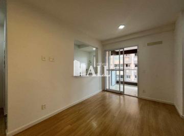 Apartamento · 58m² · 2 Quartos · 1 Vaga · Apartamento, Alto Rio Preto, São José do Rio Preto
