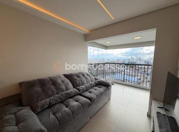 Apartamento · 60m² · 2 Quartos · 1 Vaga · Edifício Efesus - Apartamento com 2 dormitórios à venda, 60 m² por R$ 799.000,00 - Chácara Belenzinh