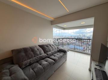 Apartamento · 60m² · 2 Quartos · 1 Vaga · Edifício Efesus - Apartamento com 2 dormitórios à venda, 60 m² por R$ 799.000,00 - Chácara Belenzinh