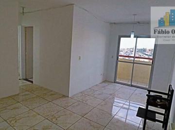 0574bf0476f681e435c10676e81d6982e1ea0ae7 · Apartamento com 2 dormitórios, 54 m² - venda por R$ 235.000,00 ou aluguel por R$ 1.780,00/mês - Jard