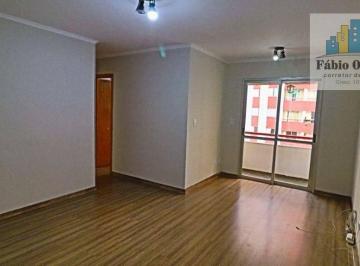 1f46e8180c1fd97ad61360c5ca545bf3a594bff0 · Apartamento Condominio Adriatico, com 3 dormitórios à venda, 69 m² por R$ 290.000 - Jardim do Estádi