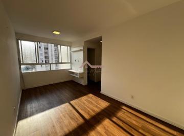 Apartamento · 54m² · 2 Quartos · 1 Vaga · Apartamento Planejado com 2 Dormitórios e Suíte no Lótus do Campo em Hortolândia